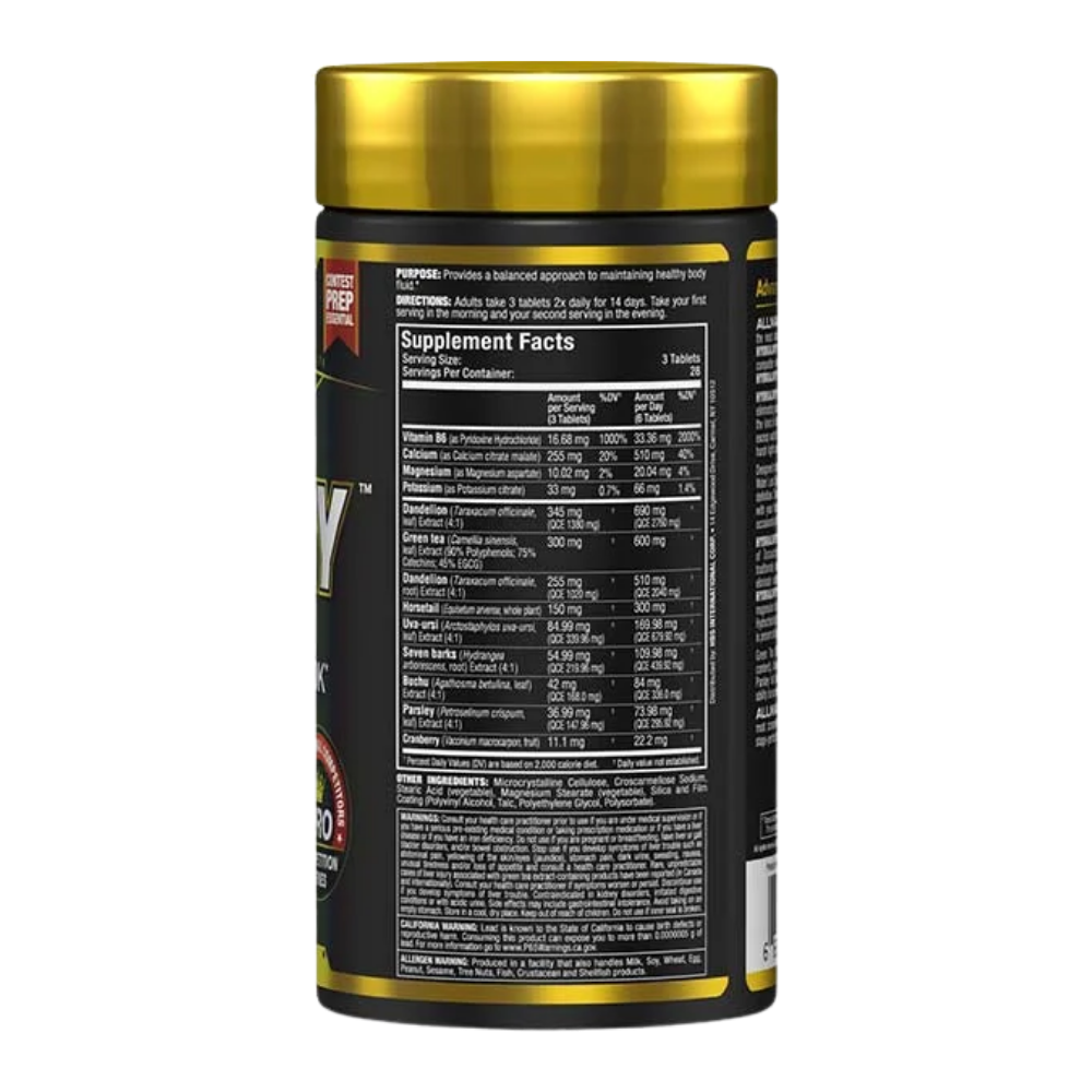  Allmax Nutrition HydraDry 84 Tablets 