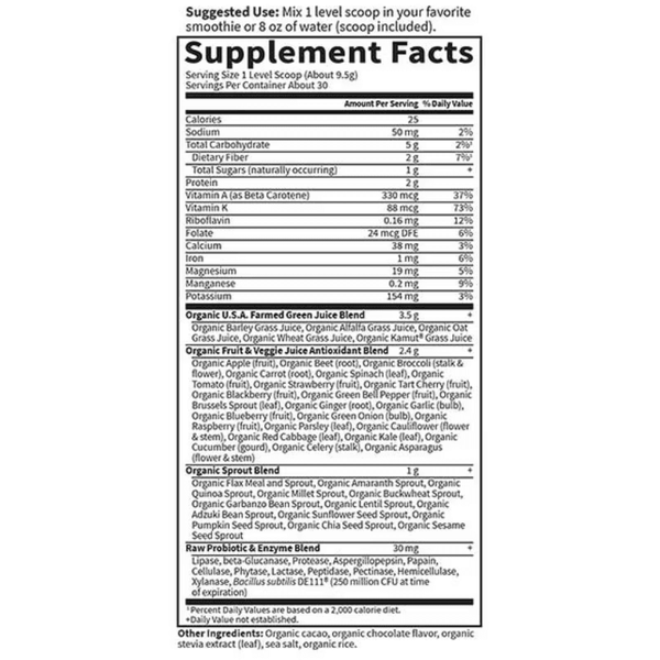  Garden of Life Raw Organic Perfect Food Green Superfood 14oz 