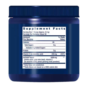  Life Extension Vegan Pro Collagen 189 Grams 