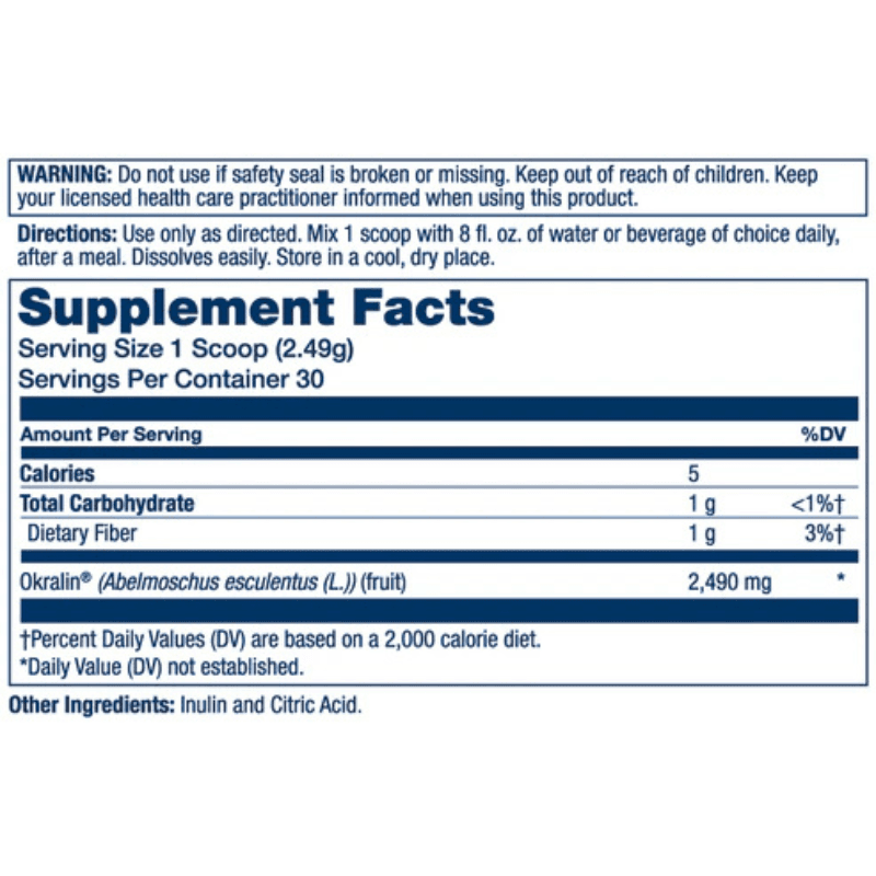  Solaray Okra Fiber Powder 30 Servings 