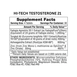 Hi Tech Pharmaceuticals Extreme Testosterone Boosting Stack